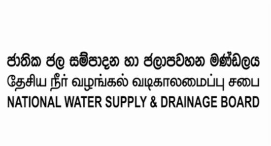 මඩකලපුව, මොණරාගල පානීය ජල ගැටළුවට විසඳුමක්